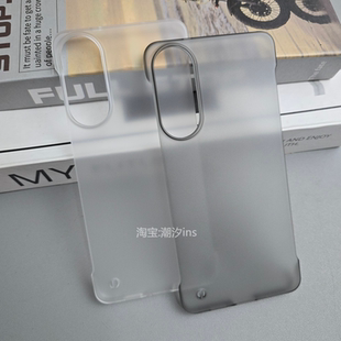 适用三星S25Edge手机壳新款GalaxyS25 edge超薄无边框保护套半包防摔SamsungS25EDGE磨砂透明硬壳简约外壳