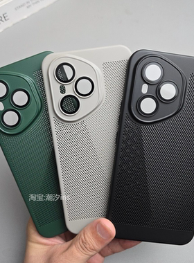 适用荣耀400Pro手机壳新款honor400透气保护壳DNN一AN00自带镜头膜全包防摔400Pro曲面屏散热硬壳潮牌外壳