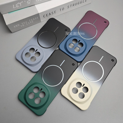 适用荣耀Magic8手机壳新款honorMagic8Pro磁吸无边框超薄保护套半包防摔magic8磨砂肤感硬壳潮牌外壳