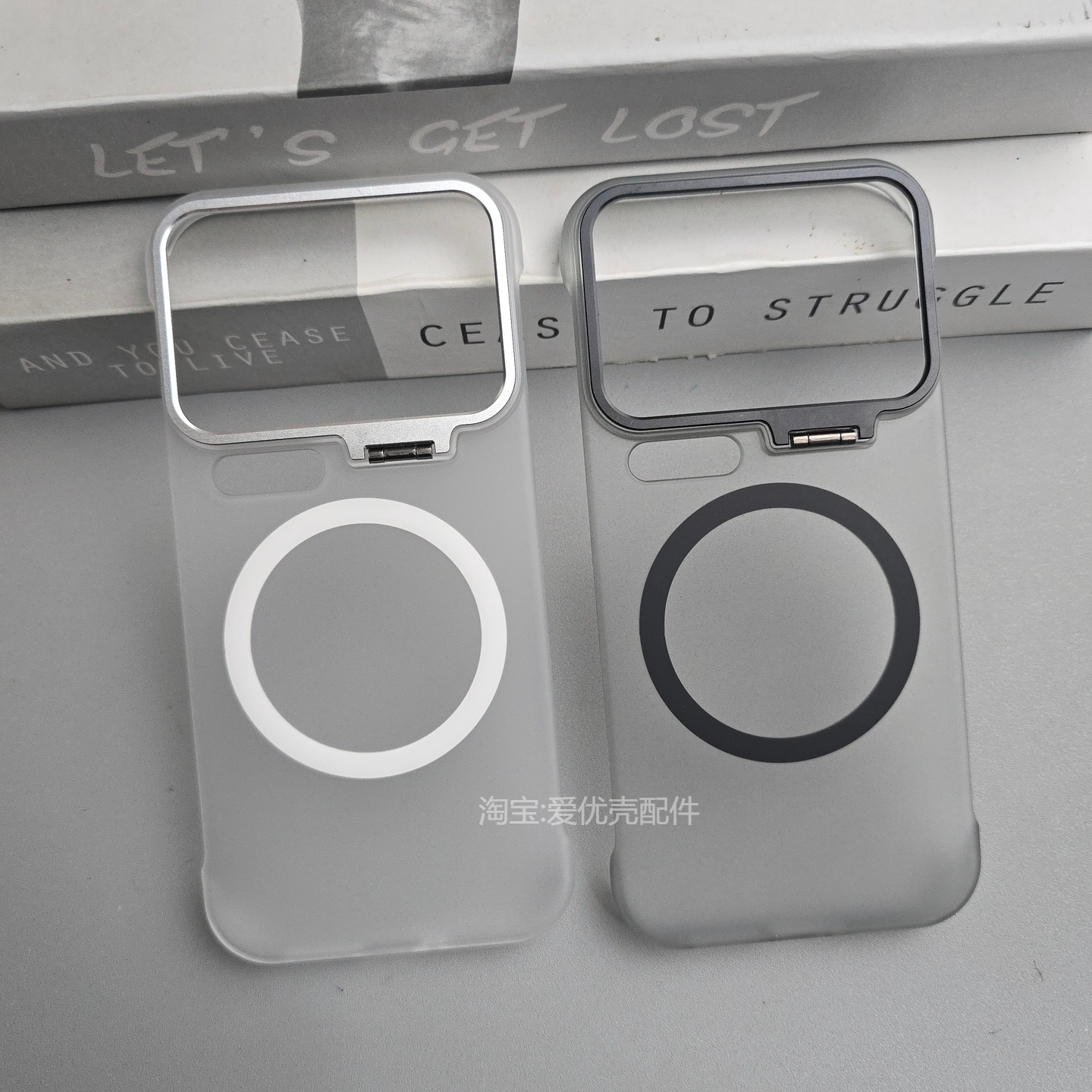 适用小米 18 Pro手机壳新款xiaomi18ProMax磁吸无边框保护套防摔mi18pro磨砂硬壳金属支架透明外壳大孔