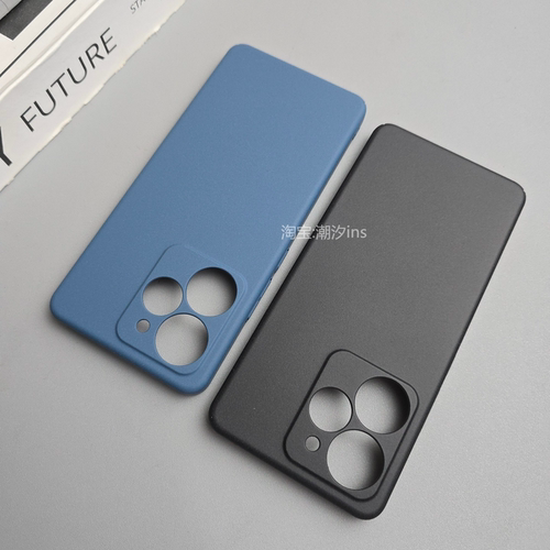 适用realmeNEO7Turbo手机壳新款真我neo7 turbo保护壳超薄全包防摔防指纹Neo7 Turbo磨砂硬壳简约外壳纯色