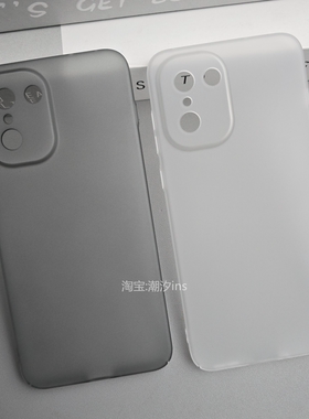适用一加Ace6T手机壳新款oneplusAce6T超薄保护套全包防摔1+Ace6T磨砂硬壳简约透色外壳