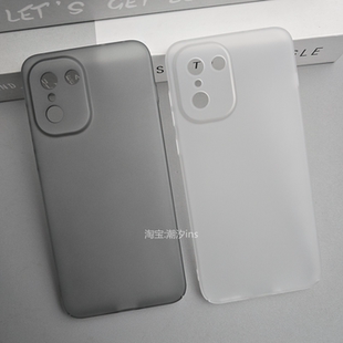 适用一加Ace6T手机壳新款oneplusAce6T超薄保护套全包防摔1+Ace6T磨砂硬壳简约透色外壳