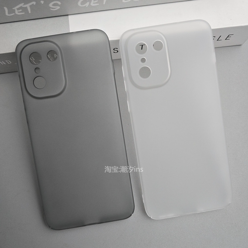 适用一加Ace6T手机壳新款oneplusAce6T超薄保护套全包防摔1+Ace6T磨砂硬壳简约透色外壳