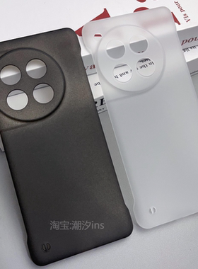 适用一加12手机壳新款oneplus12无边框1加12保护壳超薄半包半防摔1+12磨砂透明硬壳简约男女
