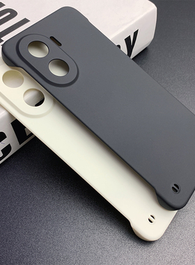 适用荣耀X40i手机壳新款华为honorX40i无边框保护套超薄半包防摔DIO一AN00磨砂硬壳anoo简约x4oi外壳