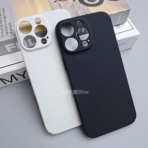 适用苹果16Pro手机壳16新款iPhone16ProMax保护壳超薄镜头全包防摔防指纹ip16plus磨砂透明硬壳简约16e外壳