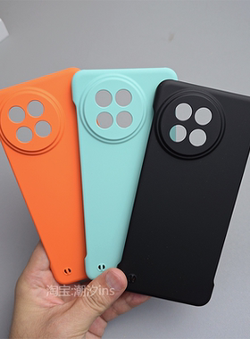 适用小米Civi4Pro手机壳xiaomiCivi3无边框civi2保护壳超薄半包防摔micivi4肤感磨砂硬壳简约男女新款