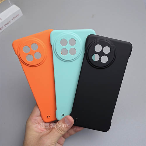 适用小米Civi4Pro手机壳xiaomiCivi3无边框civi2保护壳超薄半包防摔micivi4肤感磨砂硬壳简约男女新款
