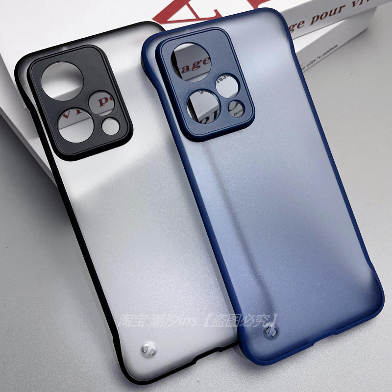 荣耀90GT亚克力简约磨砂硬壳