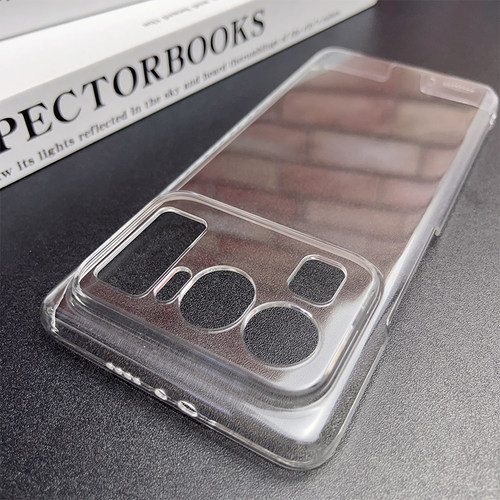 适用小米11Ultra手机壳xaiomi11Ultra全包保护壳mi11Ultra超薄无边框防摔透明硬壳简约男女外壳