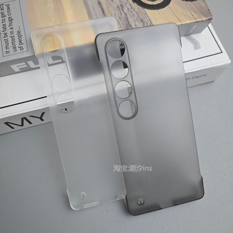适用魅族20INFINITY手机壳新款meizu20无界版无边框保护壳超薄半包防摔M392Q磨砂透明硬壳简约