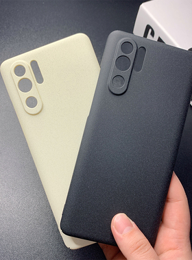 适用华为P30Pro手机壳p30pro新款超薄P30保护壳全包边防摔防指纹p30p0r磨砂硬壳潮款男女简约外壳