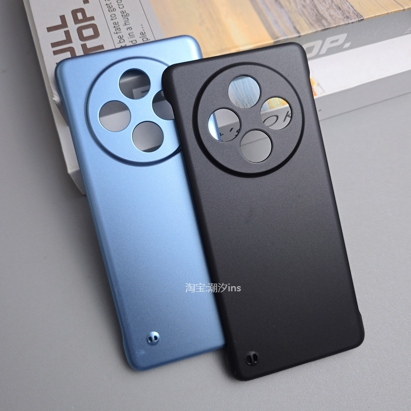 适用OPPOA3Pro手机壳新款A3por无边框oppo5G保护套超薄半包PJY110磨砂硬壳金属烤漆a3pro5G外壳潮牌男女