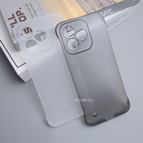 适用荣耀X60i手机壳honorX60i华为honor保护套LYN一AN00无边框新款半包防摔x6oi磨砂透明硬壳简约男女外壳