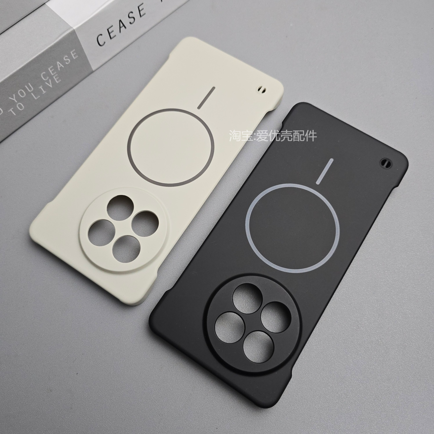 适用一加Ace5手机壳新款oneplusAce5Pro磁吸无边框1+ace5保护套超薄半包防摔磨砂肤感硬壳潮牌外壳