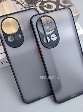 适用华为nova12手机壳新款nova12Pro保护壳nova12ultra全包软边防摔nova12活力版磨砂硬壳透明外壳简约