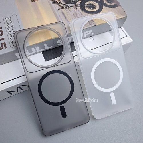 适用小米12ultra手机壳新款xiaomi12sultra磁吸保护壳全包边防摔硅胶Mi12ULTRA磨砂软壳直边外壳大孔