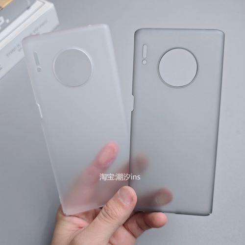 适用华为Mate30Pro手机壳新款mate30保护壳超薄全包防摔mate30EPro磨砂透明硬壳简约男女大孔外壳