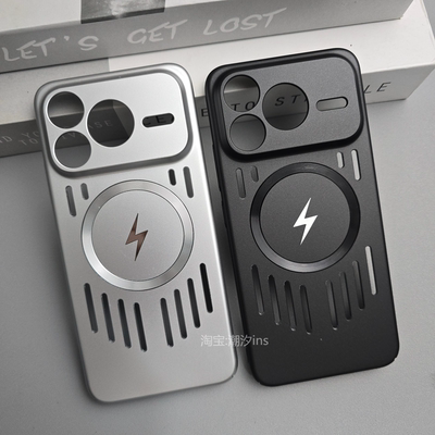 适用荣耀Power2手机壳新款honorPower2磁吸充电保护套超薄全包边防摔power2金属漆PC硬壳镂空散热