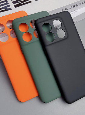 适用一加AcePro手机壳OnePlusAcepro保护壳超薄全包透明防摔1加acepro肤感磨砂硬壳简约纯色男女外壳