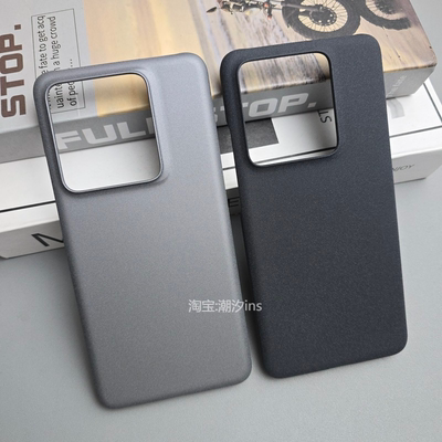 适用realmeGT7Pro手机壳新款超薄真我gt7pro保护套半包防摔防指纹REALMEGT7Pro磨砂硬壳简约个性大孔