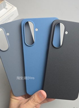 适用三星A56手机壳新款GalaxyA56 5G保护壳超薄全包防摔防指纹SamsungA56磨砂透明硬壳简约创意外壳