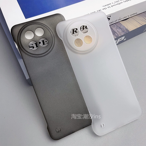 小米Civi4Pro超薄塑料磨砂手感