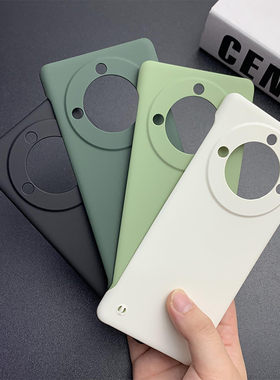 适用荣耀X40手机壳新款X40GT超薄honorX40保护壳X40i无边框防摔RMO一AN00磨砂硬壳x4o外壳男女简约纯色5g