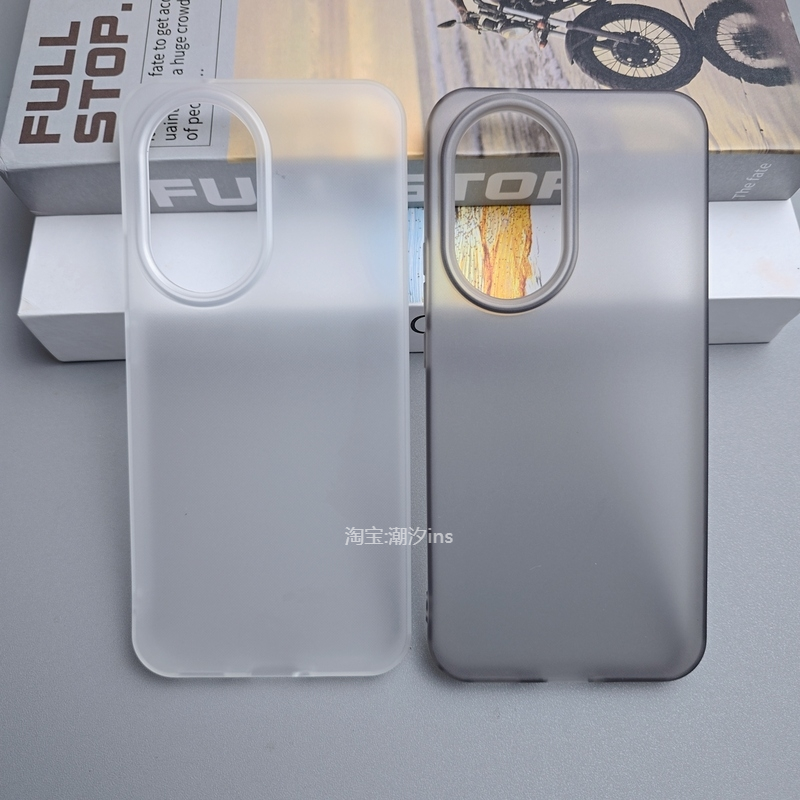 适用华为nova12手机壳新款nova12Pro保护壳nova12ultra全包防摔硅胶直边NOVA12活力版磨砂透明软壳简约外壳