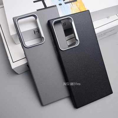 适用三星Note20Ultra手机壳新款GalaxyNote20Ultra保护壳全包防摔硅胶皮纹磨砂软壳简约大孔外壳