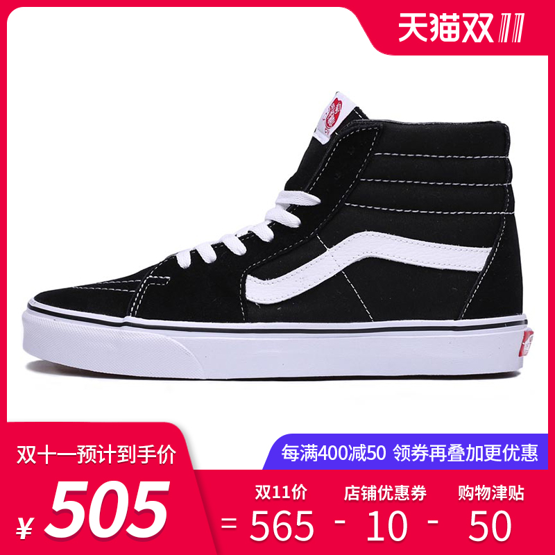 vans ÄÐЬ