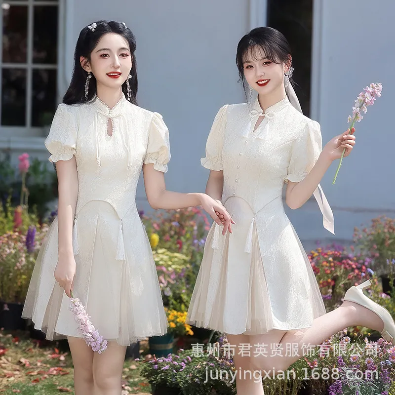 新中式伴娘服2025新款夏季短款礼服裙小个子修身显瘦旗袍姐妹团女