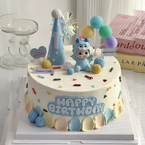 小龙女宝宝生日蛋糕装饰插件龙宝宝粉色我1岁啦蓝色毛球帽子气球
