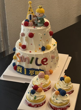 小王子周岁彩色字母smile蛋糕装饰插件玫瑰树桩小男孩三角帽彩球