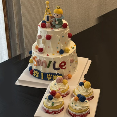 小王子周岁彩色字母smile蛋糕装饰插件玫瑰树桩小男孩三角帽彩球