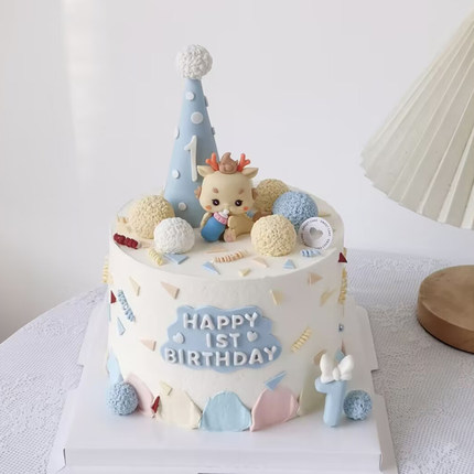 奶瓶龙宝宝周岁蛋糕装饰插件我1岁啦HB字母30天100天1st毛球帽