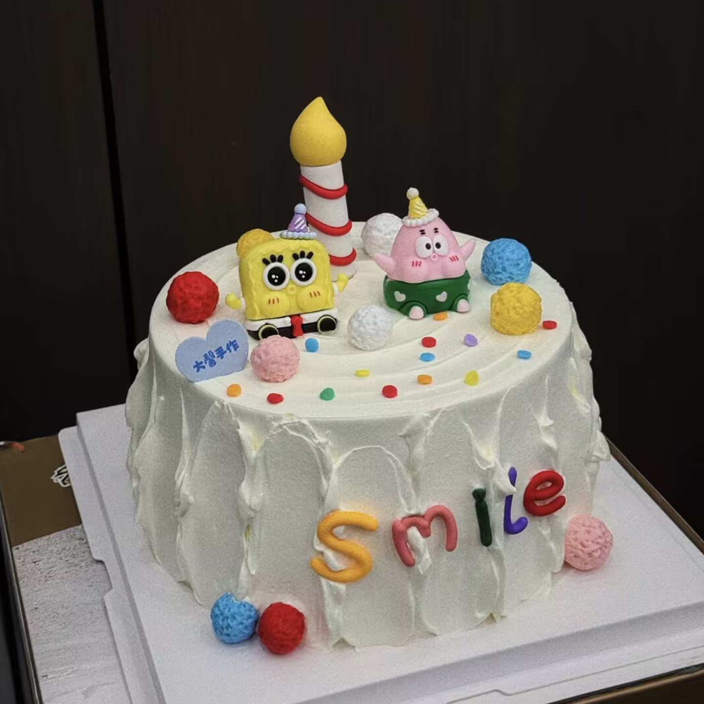 海棉宝派达星蛋糕装饰粉胖子黄胖子毛球彩色字母smlie火苗蜡烛