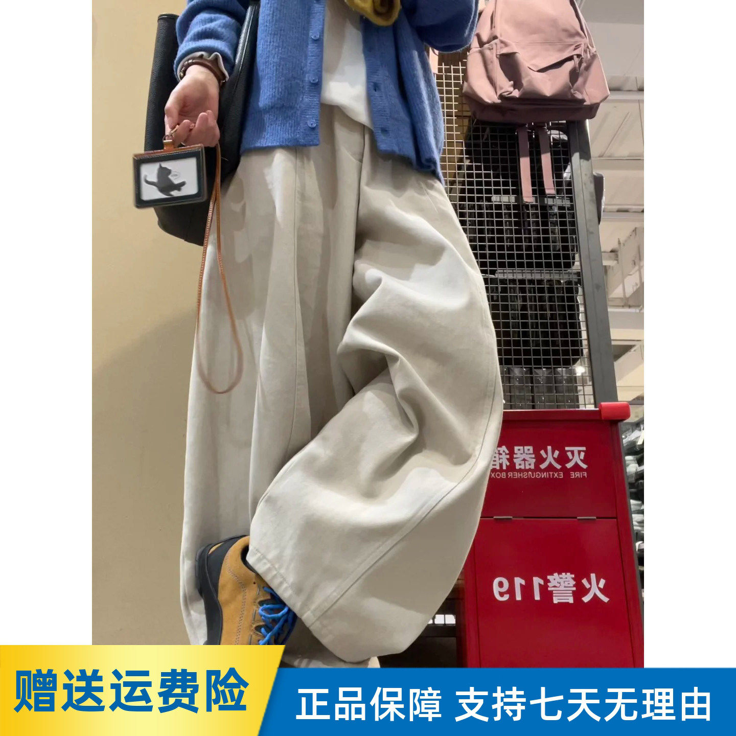 阔腿裤宽松慵懒风工装裤女大码胖mm显瘦米白色裤子春季休闲弯刀裤