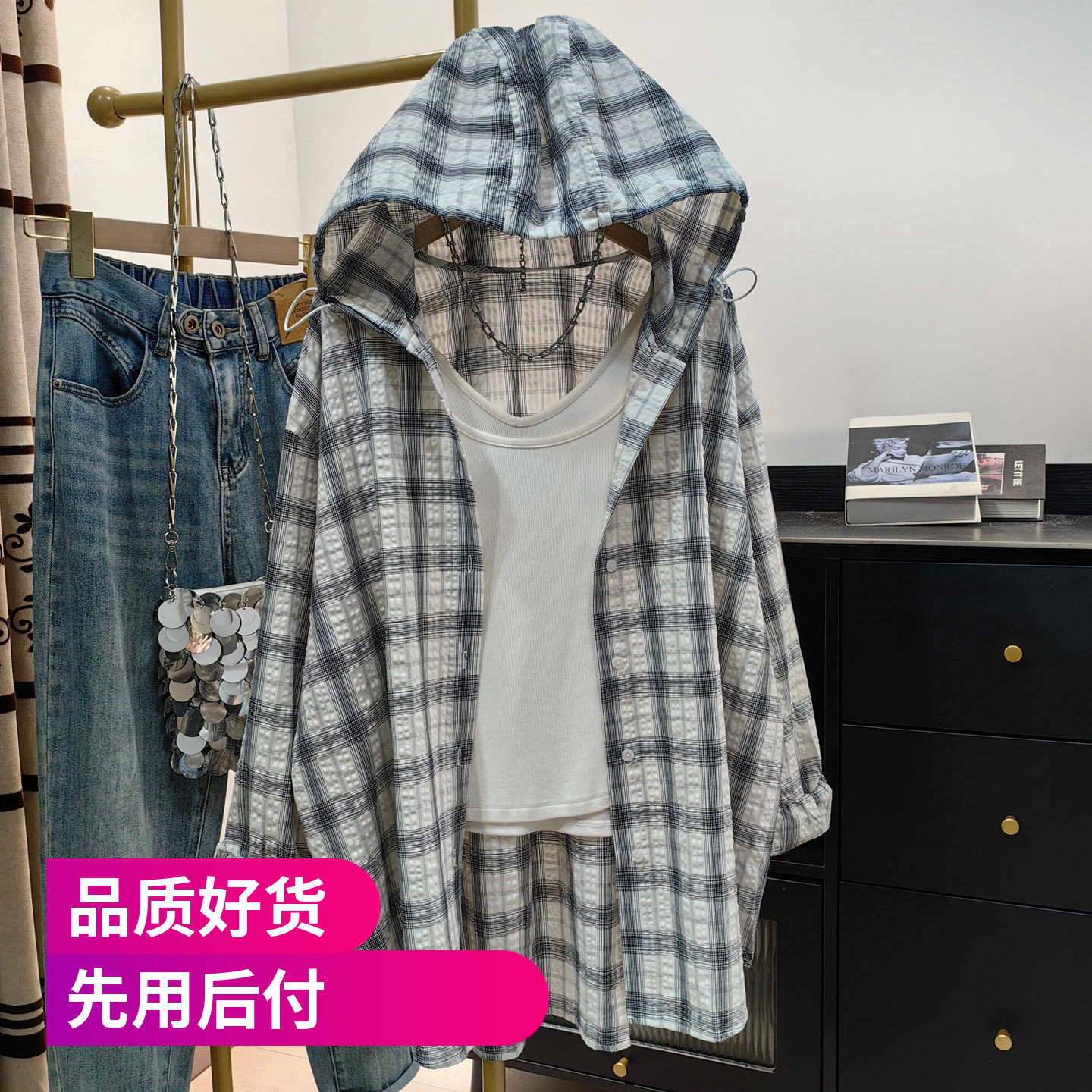 连帽防晒格子衬衫女春夏