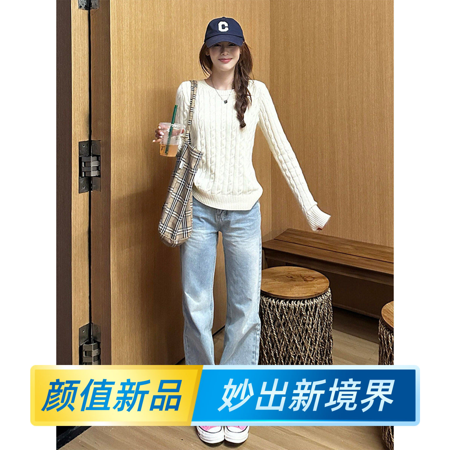 浅蓝色窄版直筒牛仔裤女2026新款春季高腰辣妹显瘦宽松垂感阔腿裤