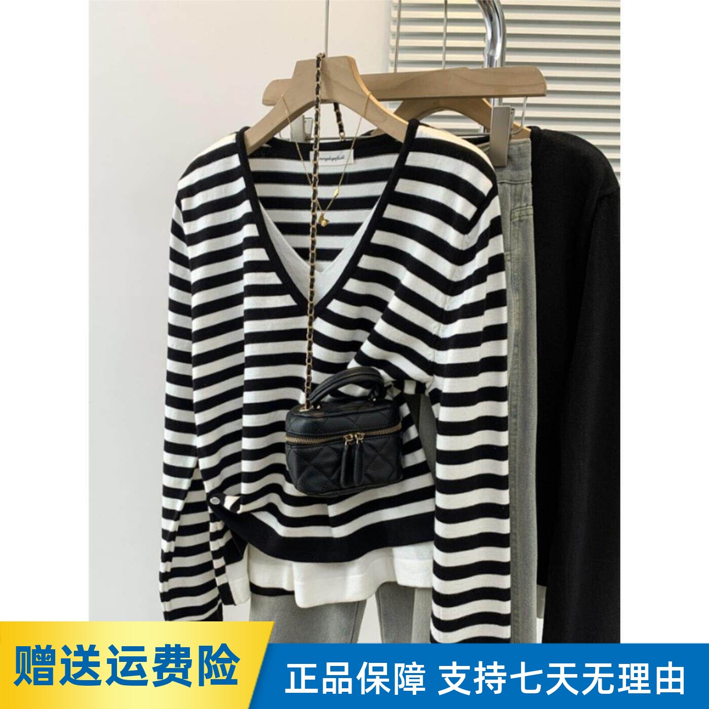 黑白条纹针织衫V领正肩长袖T恤女秋季大码胖mm内搭打底衫欧货上衣