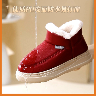 加厚保暖防水棉鞋女男女棉拖鞋女