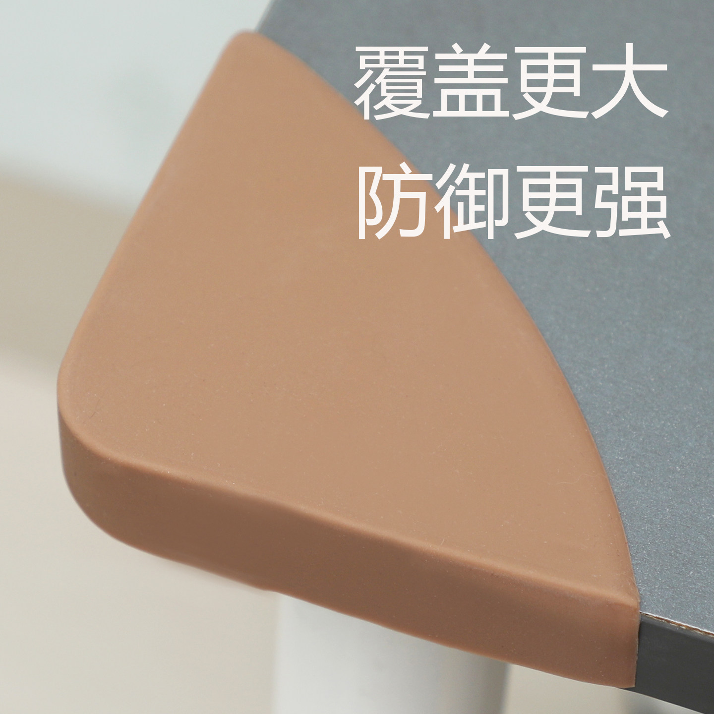 儿童防撞角桌子包角宝宝护角超大防磕碰硅胶床角防撞贴桌角保护套