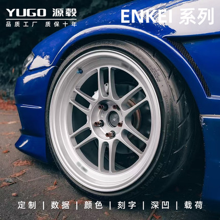 ENKEI  RPF1复刻定制锻造轮毂轻量15-22寸思域马自达大众改装轮圈