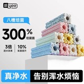 YEE鱼缸过滤材料硝化细菌屋纳米滤材水族专用培养益菌生化净水质