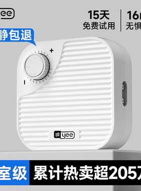 yee鱼缸氧气泵小型静音打氧泵