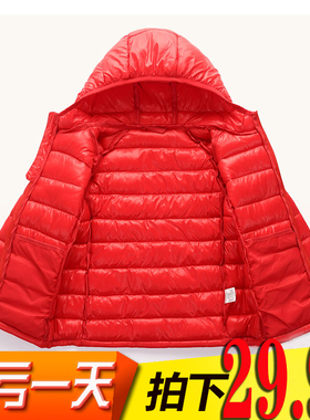 反季儿童轻薄羽绒棉服男童女童棉衣宝宝外套中大童棉袄童装秋冬季