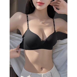 维多利亚无痕内衣女性感小胸聚拢显大收副乳薄款字母肩带文胸套装