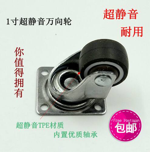 满4个自动免邮